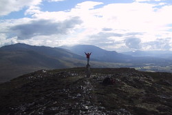 Creag Dhubh (Glen Spean)